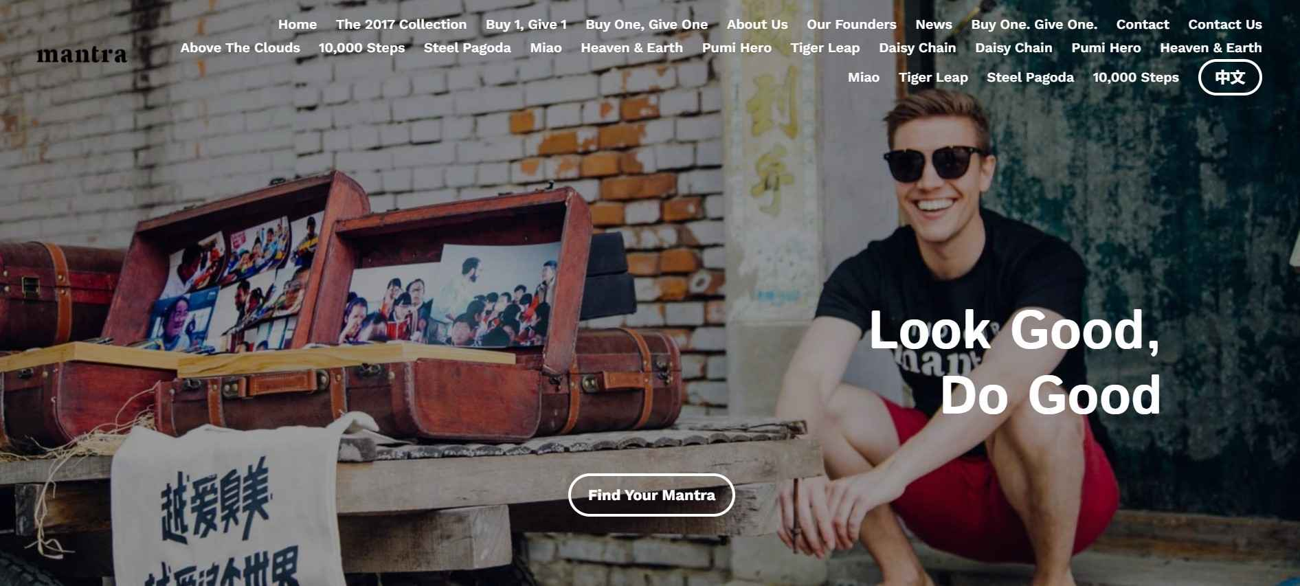 mantra-createa-brandmanifesto mantra-createa-brandmanifesto